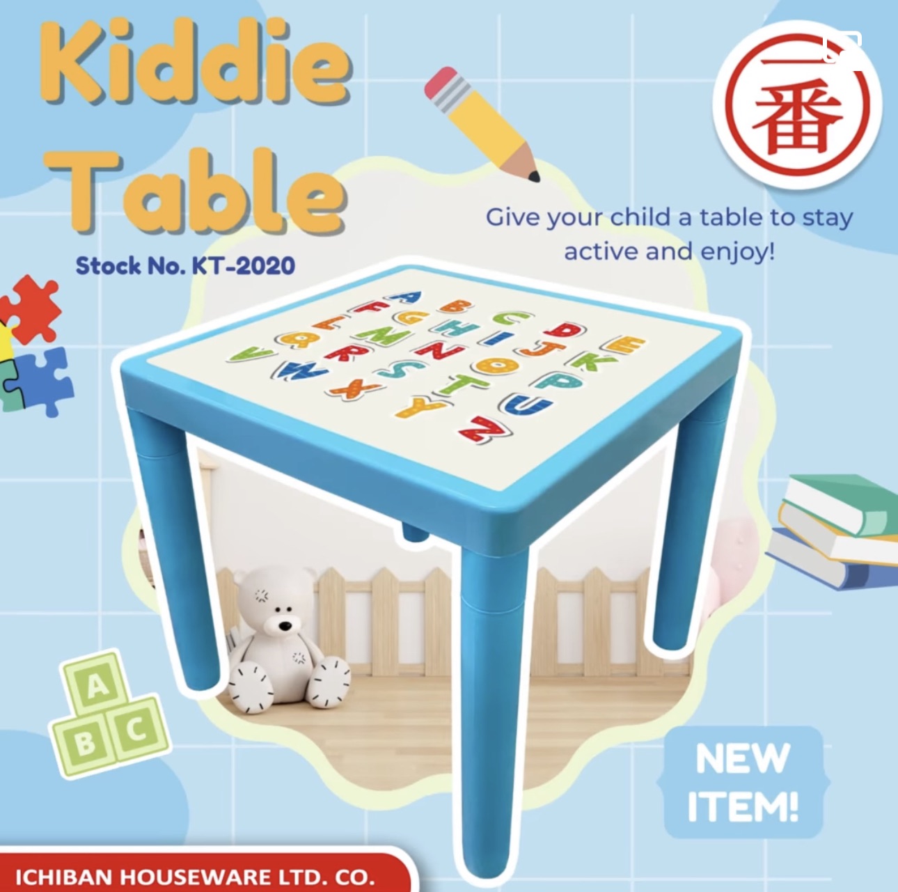 Little store kids table