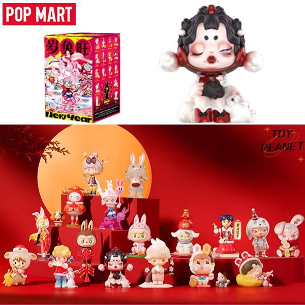 POPMART ラブブHappy Chinese New Yearシークレット POP MART Three, Two, One! Happy Chinese New Year Blind Box