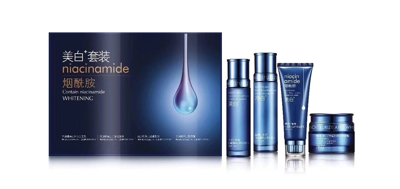 Gambar Imported from JapanNiacinamide whitening skin care product set genuine moisturizing moisturizing lotion whitening and spotting cosmetics full set of student men and women