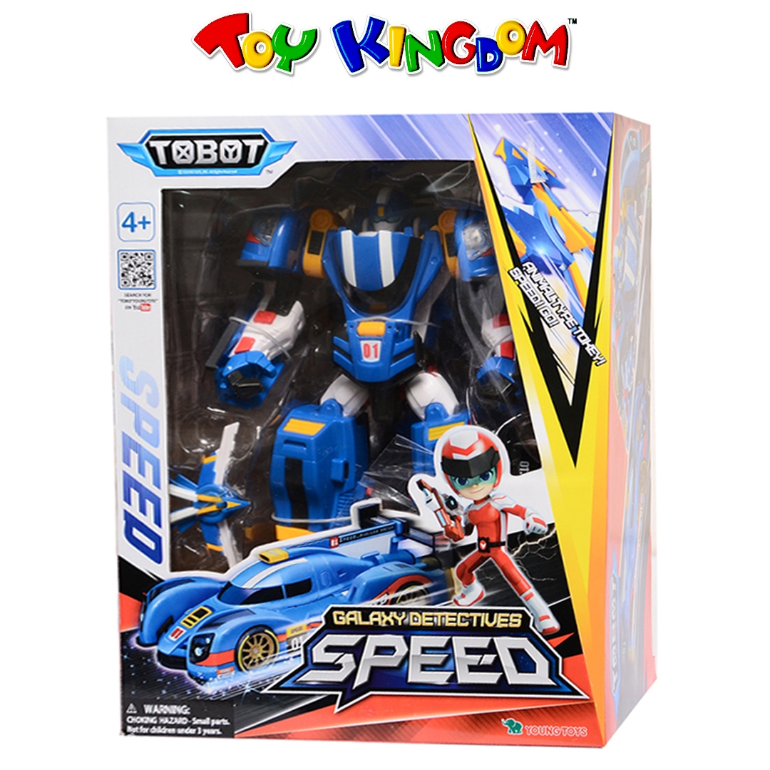 robot toys kingdom
