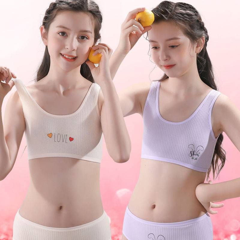 baby bra for teens girl baby bra for 10 12 years old Children 39;s