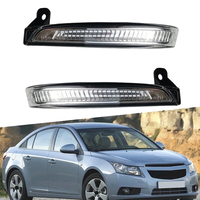 2015 chevy cruze daytime running lights