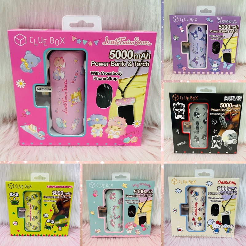 COD】 Sanrio License 5000mah Direct Plug In Powerbank Keroppi Little Twin  Stars Hello Kitty Kuromi Melody