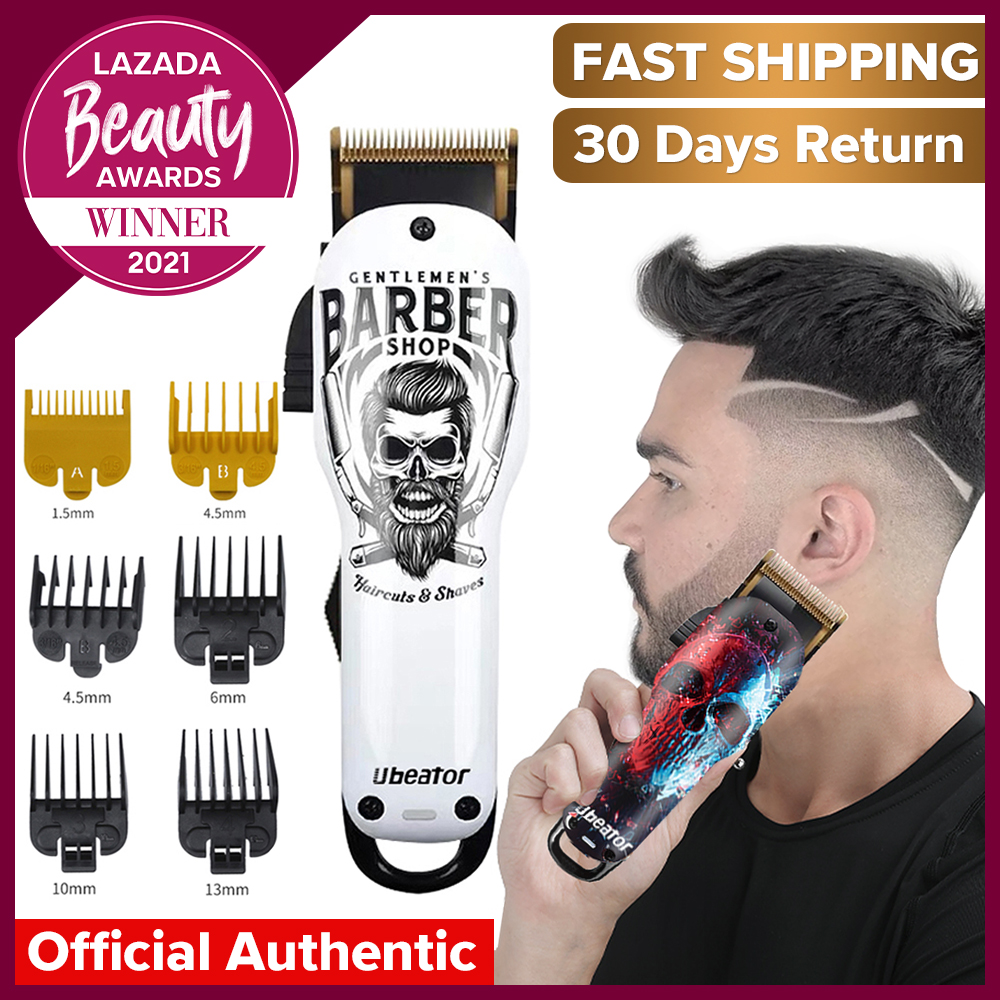 Ubeator 2550 Tông đơ cắt tạo cạo râu mini đa nắng thiết kế mới cho nam - INTL
