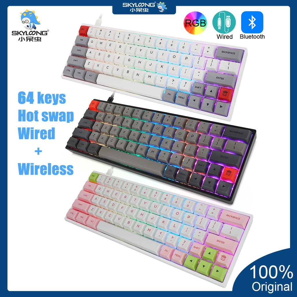 Sk64 bàn phím cơ nắp phím pbt rgb 64 phím công tắc quang gateron bàn phím cơ chơi game bluetooth không dây có dây trao đổi nóng