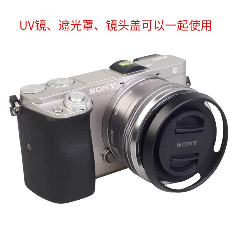 Pu Tas Kamera Kantong Untuk Menutupi Kasus Sony A5000 