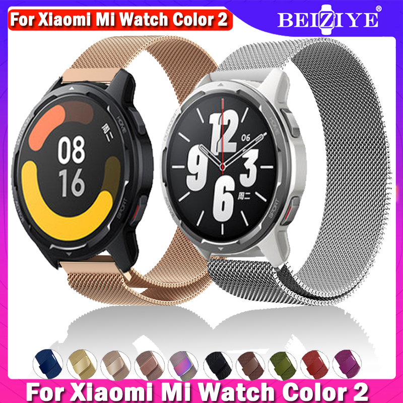 Dây đeo đồng hồ cho Xiaomi Mi Watch Color 2 Metal Release nhanh Dây đeo cho Xiaomi Mi Watch Color 2 