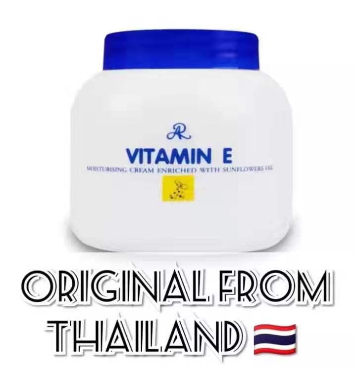 ar vitamin e moisturizing cream