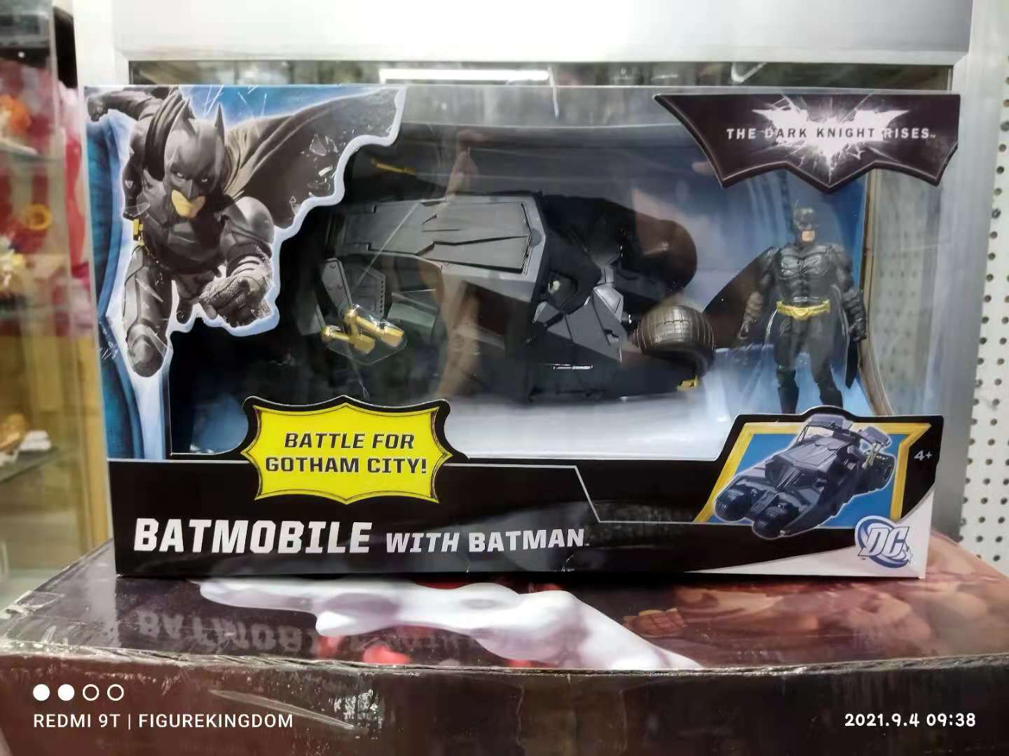 THE DARK KNIGHT RISES BATMOBILE WITH BATMAN FIGURE PVC FIGURE | Lazada PH