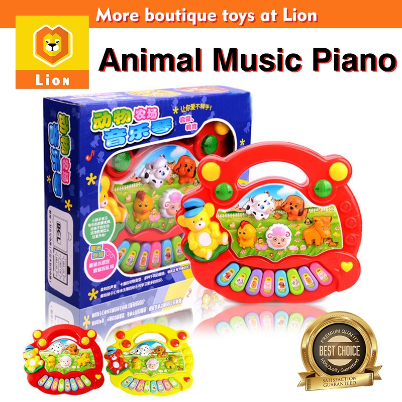 Baby Kids Development Educational Music Musical Animal Farm Piano Sound Toy New 