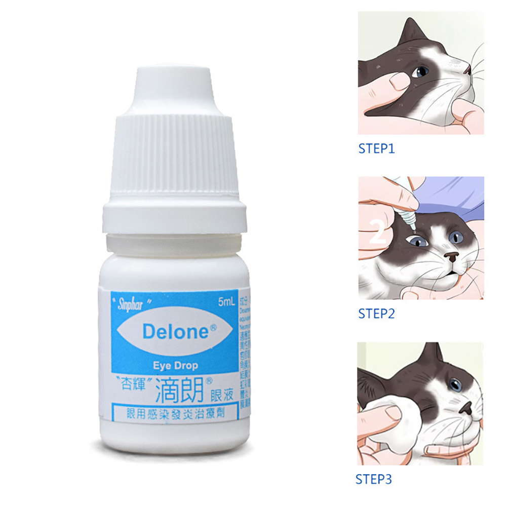 Cat eye outlet medicine