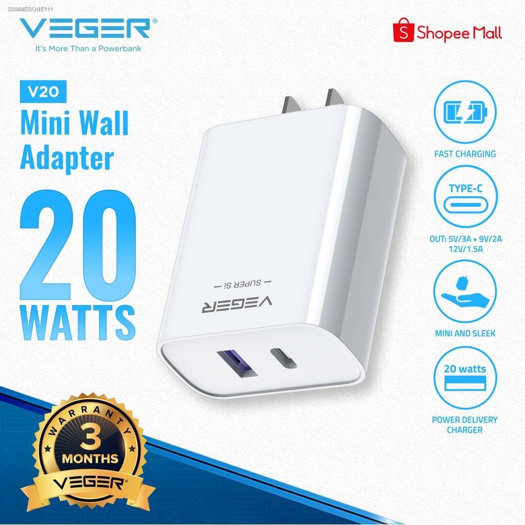 v20 charger watt