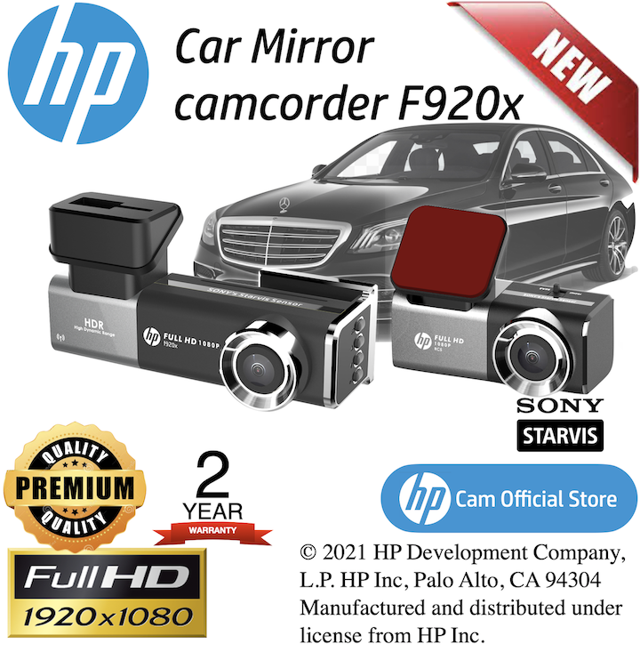 Starvis Sensor Hp Car Camcorder F975x HP F920X Dual Channel Front