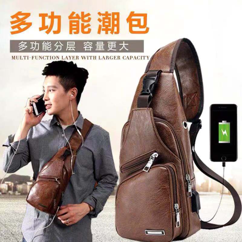 sling bag for men for sale