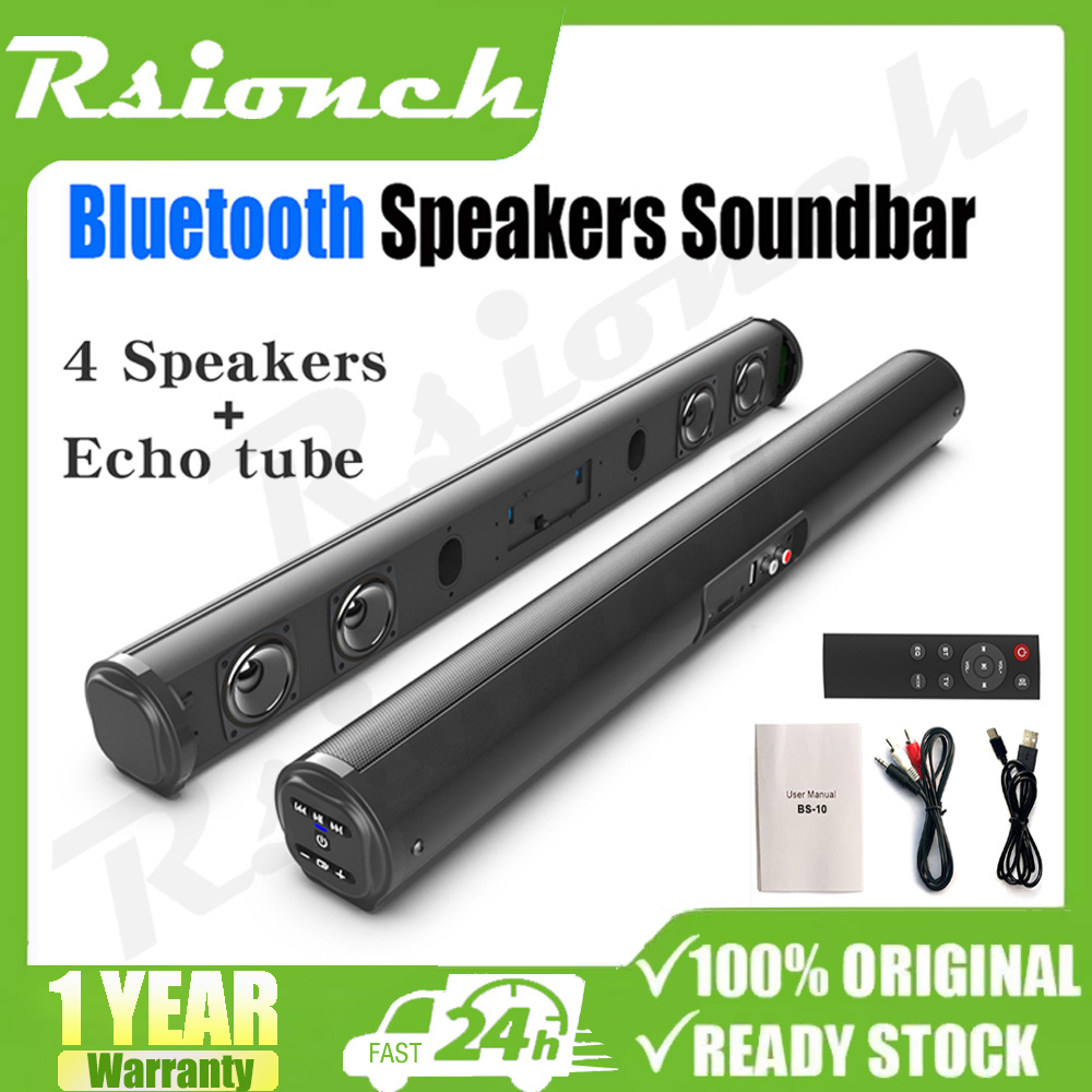 Echotube wireless 2024 stereo speaker