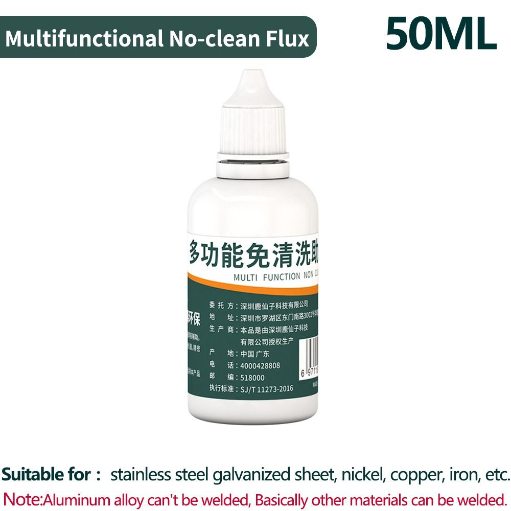 50ml Stainless-Steel Flux Soldering Paste Liquid Solder Tool Quick Welding
