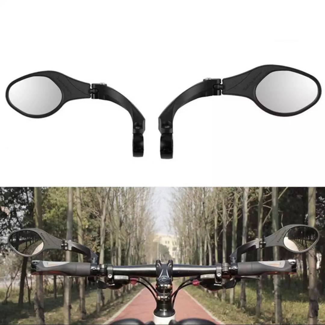 hafny bike mirror