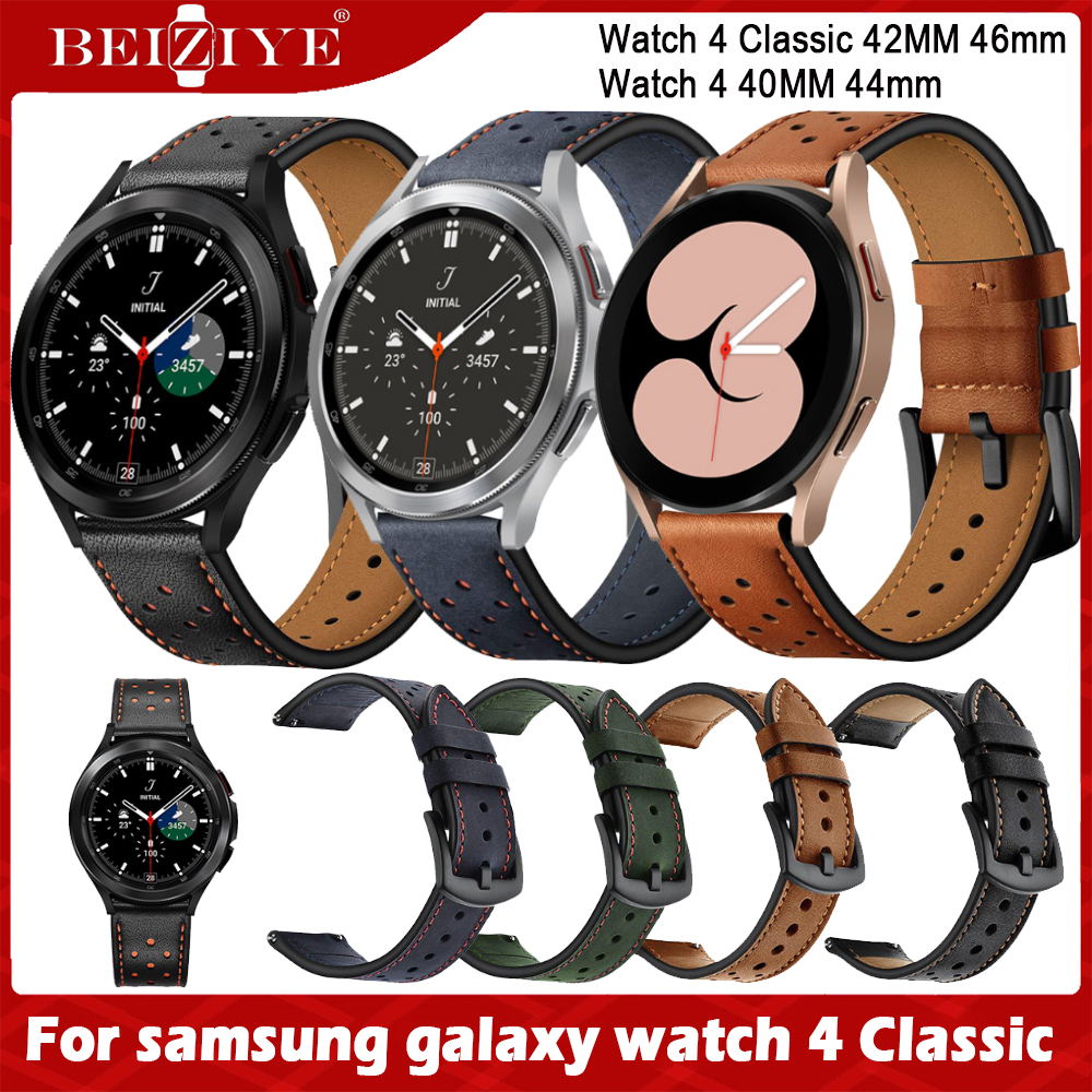 Leather Wrist Strap For Samsung Galaxy 