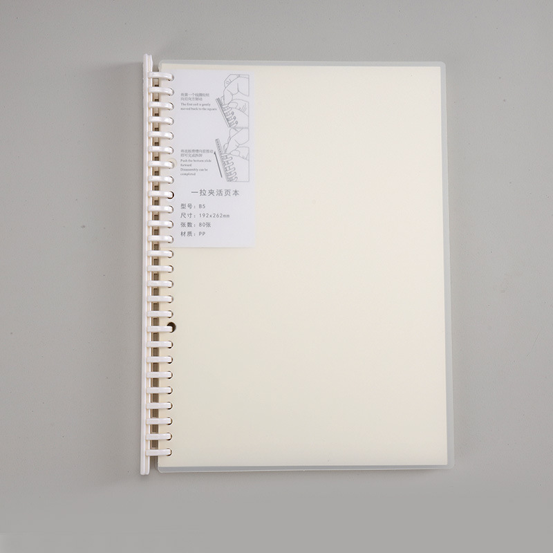 Binder Note Spiral Ring Model ( Garis Polos Dotted & Grid ) A5 & B5 - 80 lembar