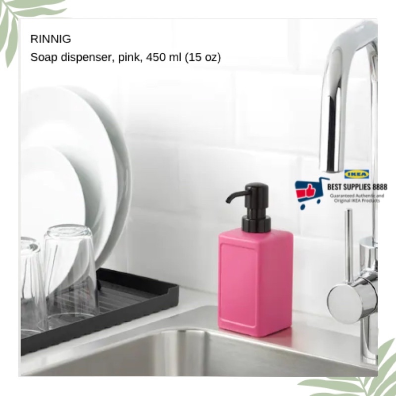 RINNIG Soap dispenser, gray, 15 oz - IKEA