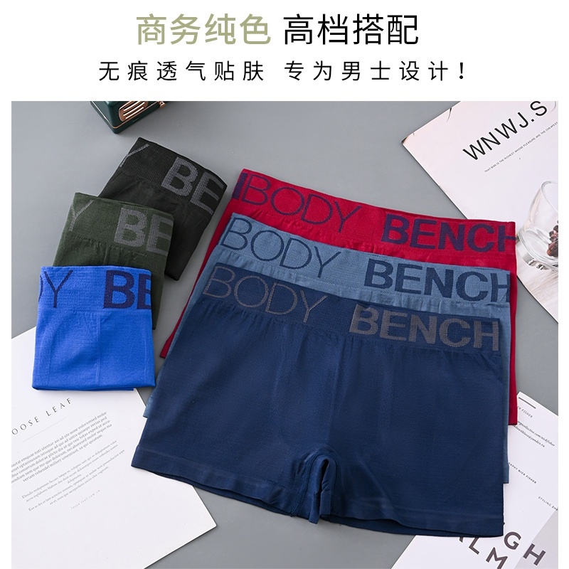 6pcs BENCH Men's Underwear High Elastic Boxer Briefs Breathable Comfortable