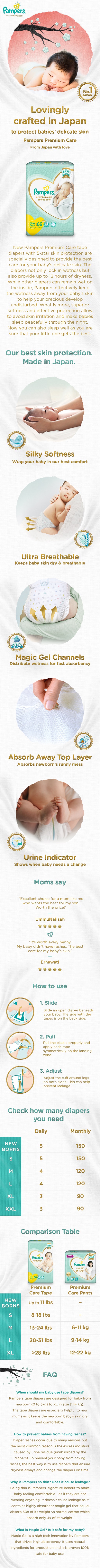 pampers premium care small price