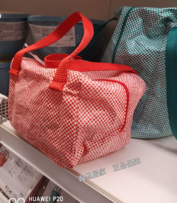 Top 167+ ikea lunch bag latest 3tdesign.edu.vn