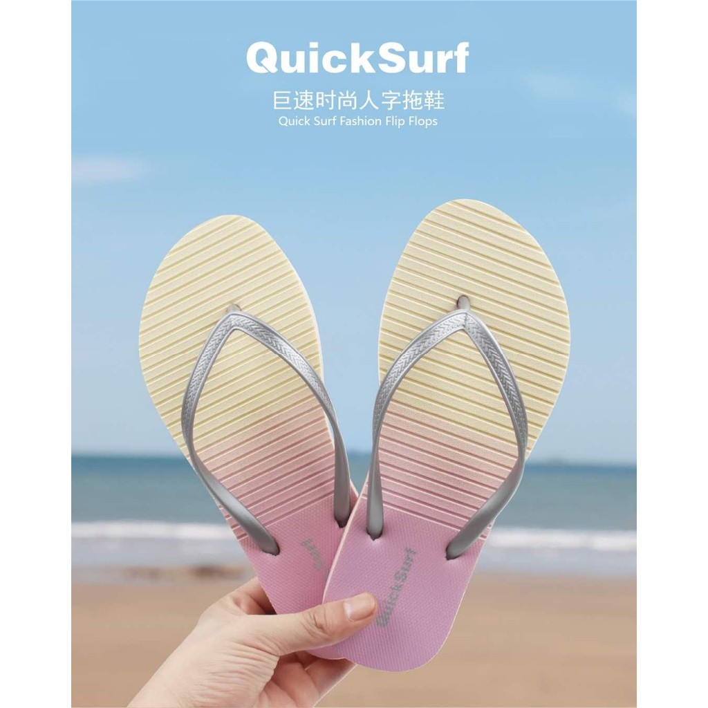 surf flip flops