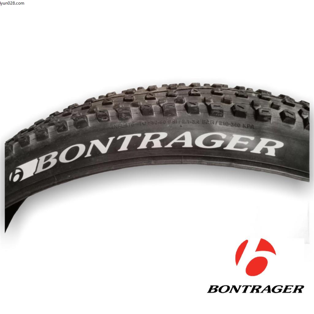 tubeless mtb tires 27.5