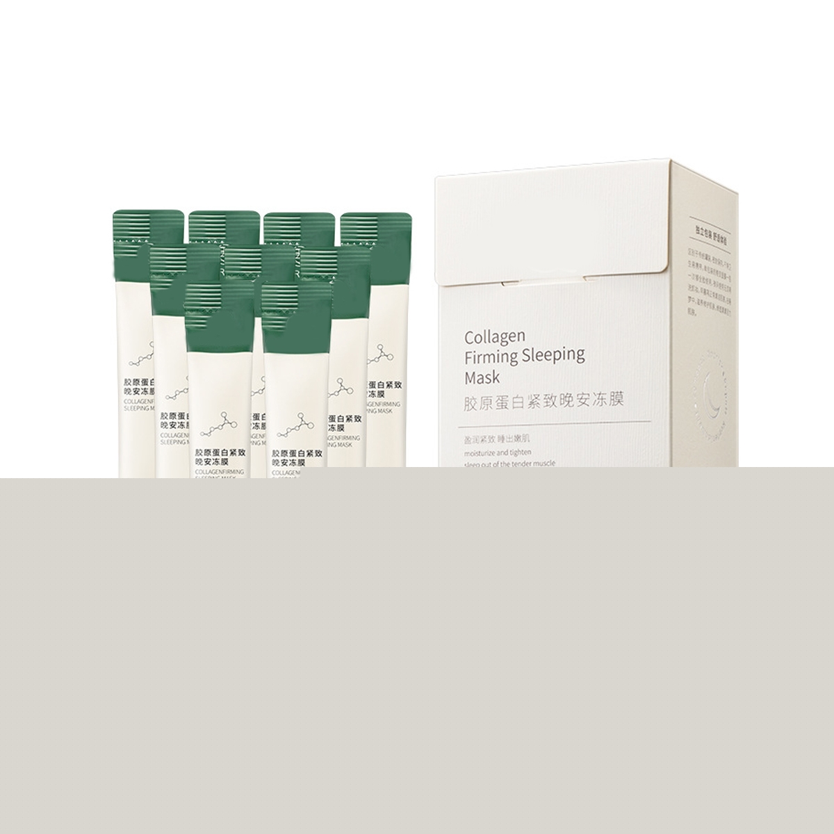 คอลลาเจน Gelly หน้ากากสำหรับการนอนหลับกระชับผิวช่วยให้ความชุ่มชื่นควบคุมความมันรูขุมขนหดตัวล้างหน้าหน้ากาก