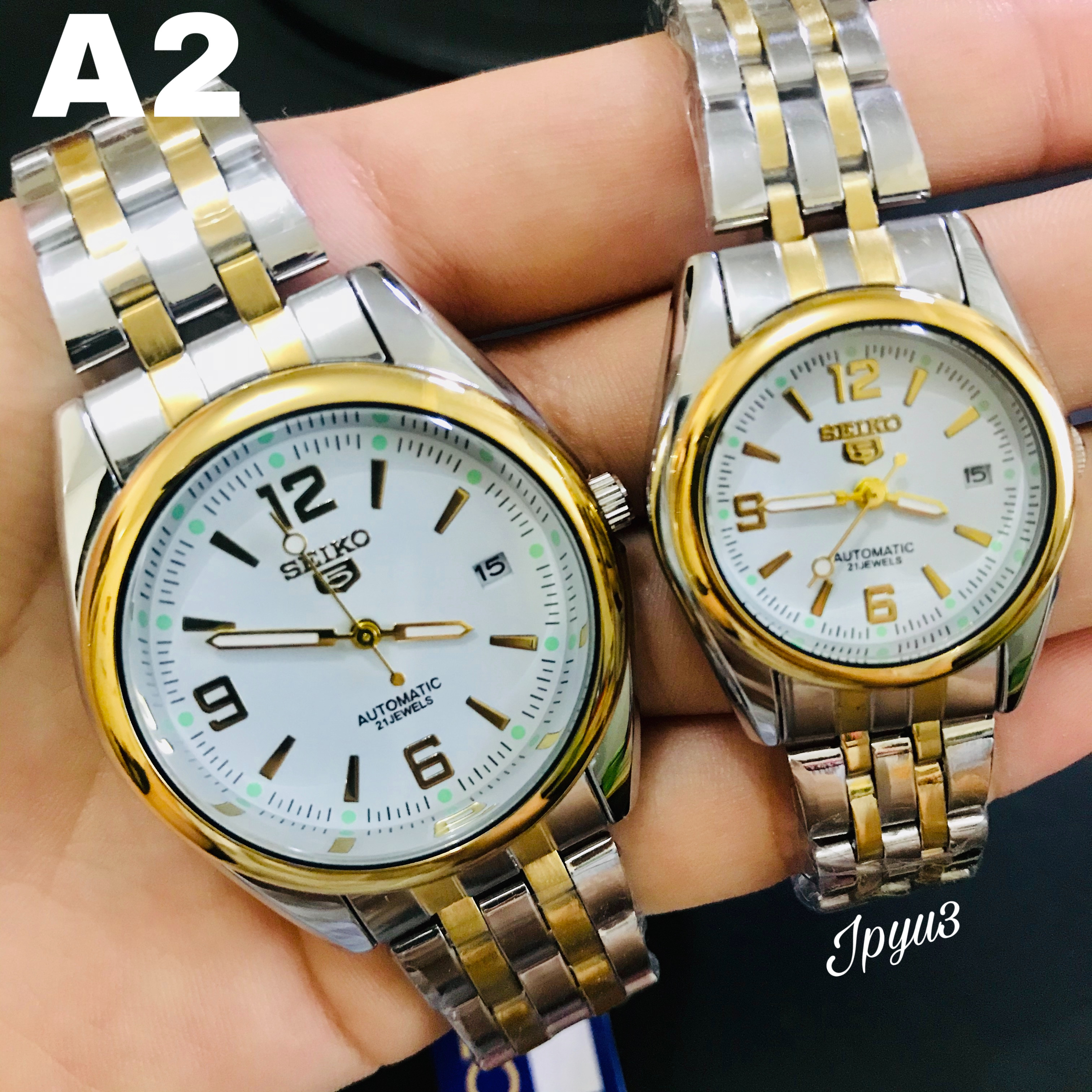 seiko two tone automatic