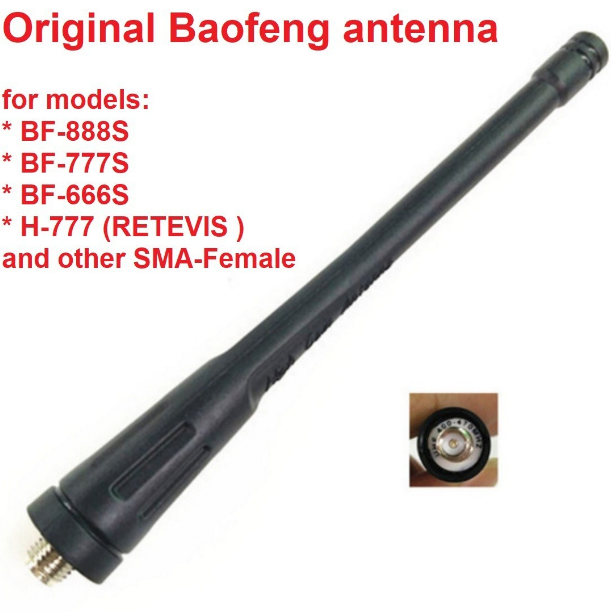 2×High Gain SMA-Female Radio Antenna for Baofeng H777 BF-666S BF-777S  BF-888S