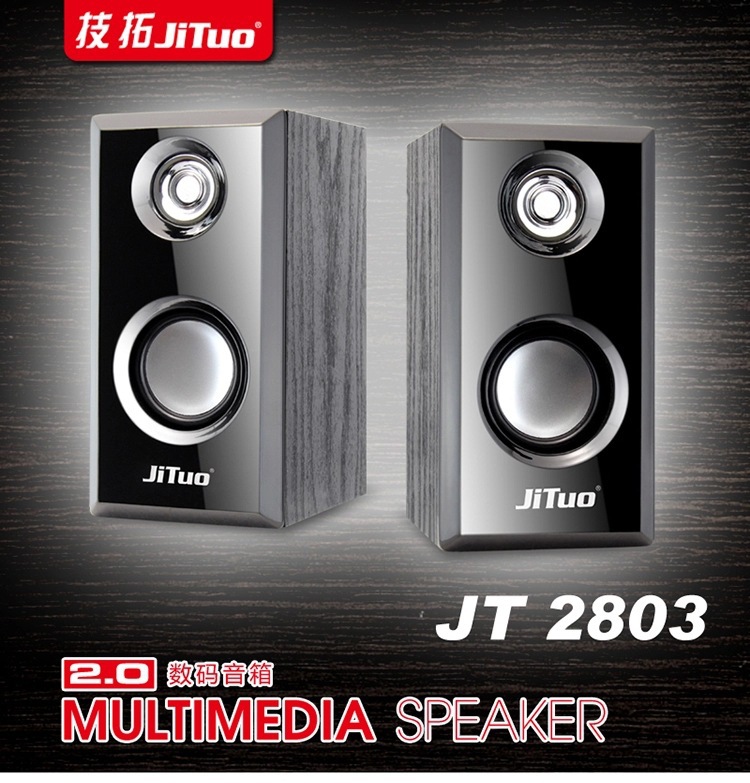 Jt2803 Máy Tính Điện Thoại Di Động Bằng Gỗ Stereo loa siêu trầm USB Loa