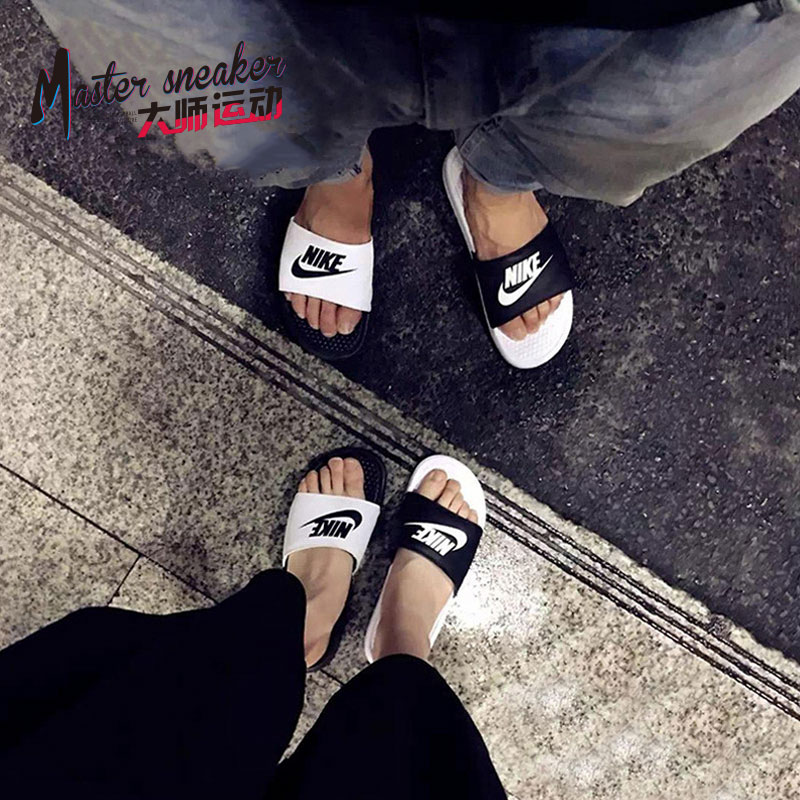 Nike couple slippers sale