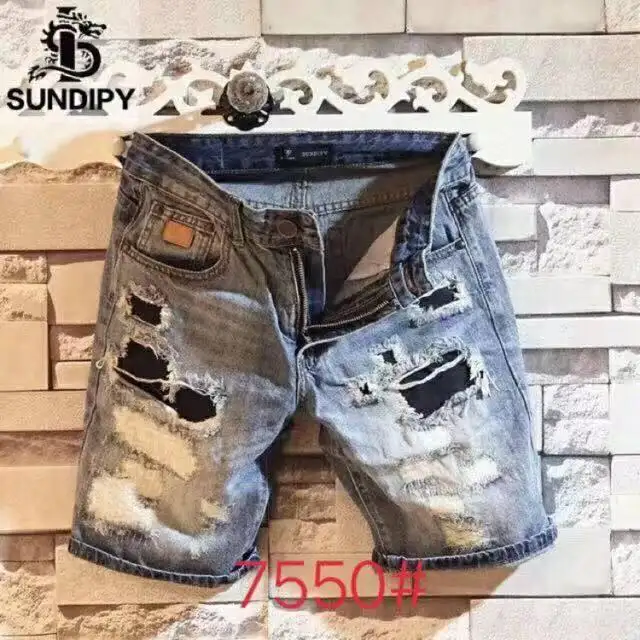 tattered jean shorts