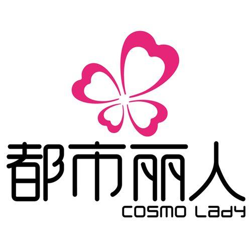 COSMO LADY