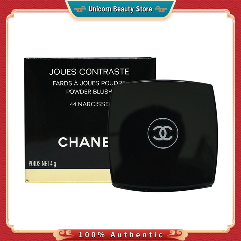 Chanel  Powder Blush 4g014oz  Cheek Color  Free Worldwide Shipping   Strawberrynet OTH