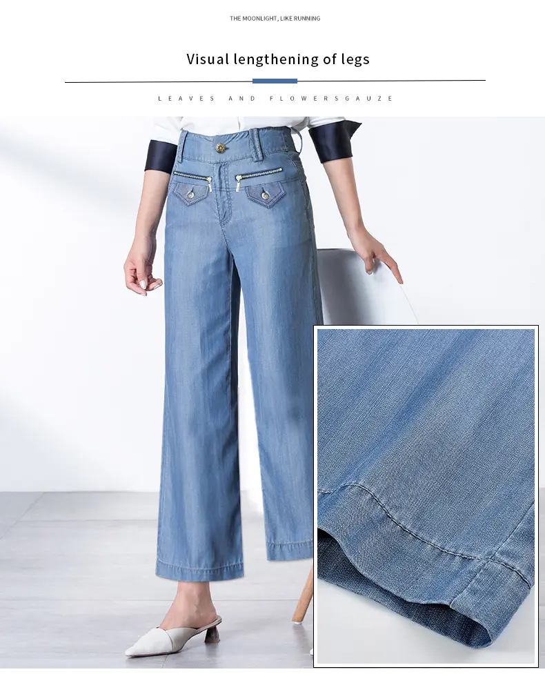 natural waist jeans
