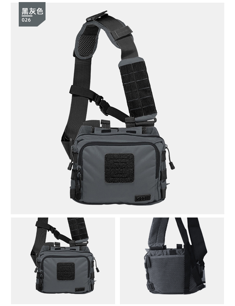 511 tactical messenger bag online