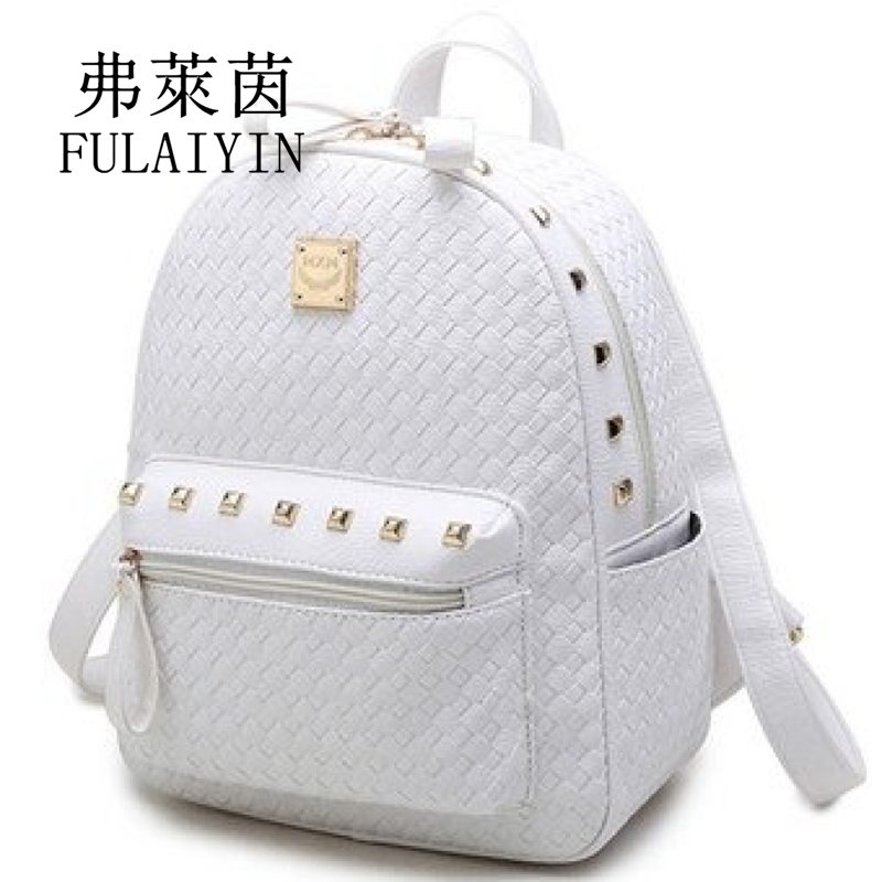 Toprate Women Backpack Female Korean Minimalist Rivet Bag AcademyGirl Back_x000D_Pack Student Bag (White / Small Size)