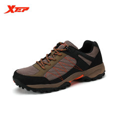 Hiking Shoes for Men for sale - Hiking Sports Shoes brands, price list ...